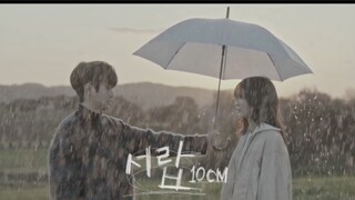 【Tahun Itu, Musim Panas Kami】 OST Drama Korea berukuran 10CM