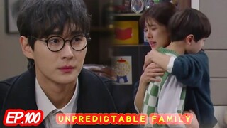 [ENG/INDO]Unpredictable Family||Episode 100 Preview||Lee Do-gyeom,Nam Sang-ji,Kang Da-bin,Lee Hyo-na