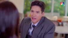 ในรอยทราย ตอนที่ 22