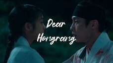 EPS 11 End - Dear Hongrang (SUB INDO)