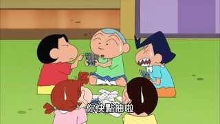 [Crayon Shin-chan] I was playing cards at Zhengnan's house in the summer, but I was bitten by mosqui