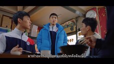 Racket Boys (2021) แร็กเก็ต บอยส์ EP 3 [ซับไทย]