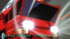 The King of Braves - GaoGaiGar 24