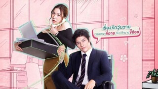 OH MY BOSS EPISODE 14 ( FINALE) THAI DRAMA