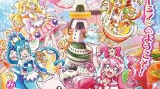 Delicious party precure movie ( Dreaming children lunch! )