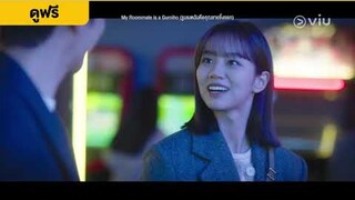 โดนตัวไม่ได้ | My Roommate is a Gumiho EP10 | Full EP #ดูได้ที่VIU #พากย์ไทย