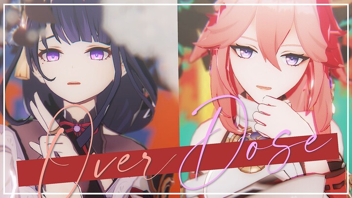 鸣神组的《Overdose》~一同踏入地狱吧，my darling~