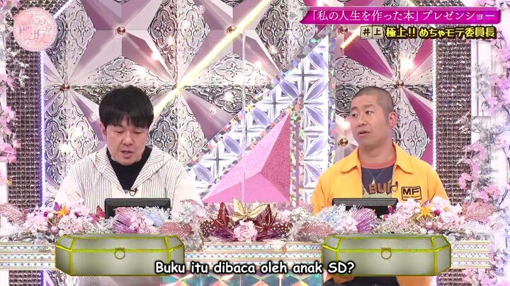 Ep.109 [INDOSUB] Soko Magattara, Sakurazaka