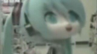 Miku瑟瑟玩偶~