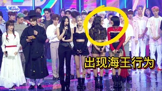 【jenlisa/ BLACKPINK】【cp/真傻】【女朋友太爱吃醋了怎么办】