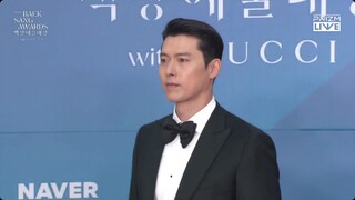 현빈