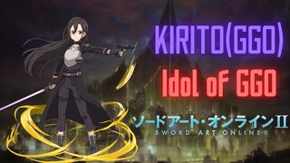 [Sword art online II] Kirito(GGO) นักดาบหน้าสวยแห่ง GGO