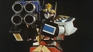 Choujin Sentai Jetman - Tập 35 [Vietsub]