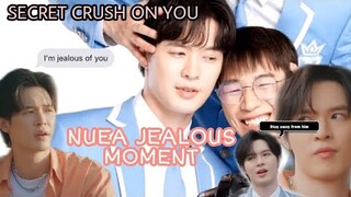 [Secret Crush On You] Nuea Jealous Moment