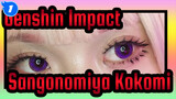 Genshin Impact|【Cosplay Sangonomiya Kokomi】Lulalalallalalla_1