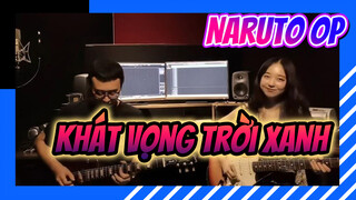 [Cover Guitar điện] Bài hát mở đầu Naruto "Khát vọng trời xanh"