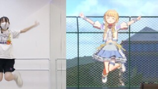 I remembered that I was Kotone P, so I jumped to the ending B of "The World Is Lovely"