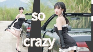 [เต้น]so crazy! ให้ฉันคลั่งเพราะคุณนะ!