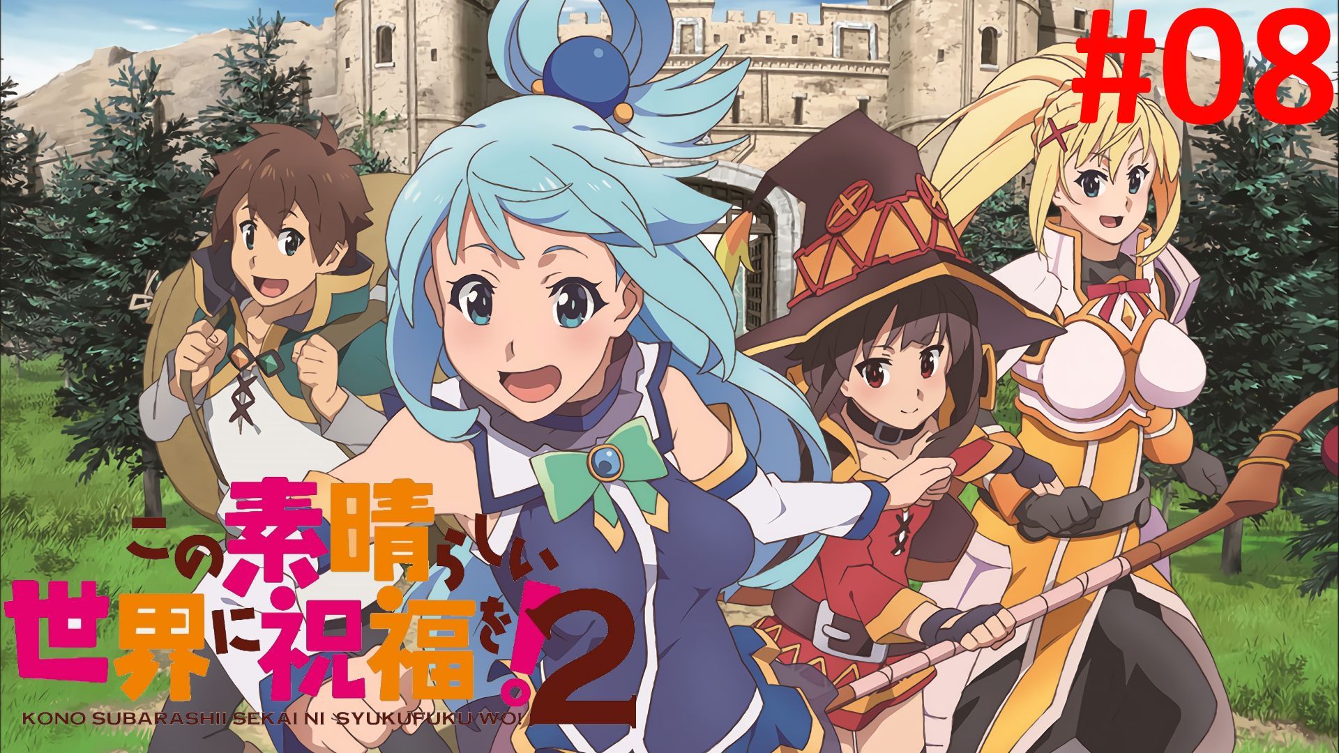 Konosuba episodio 8-temporada 2 - español latino - TokyVideo