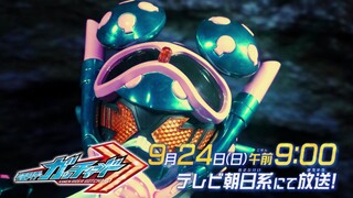 Kamen Rider Gotchard Episode 4 Preview