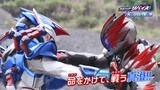 Kamen Rider ReVice Episode 42 Preview