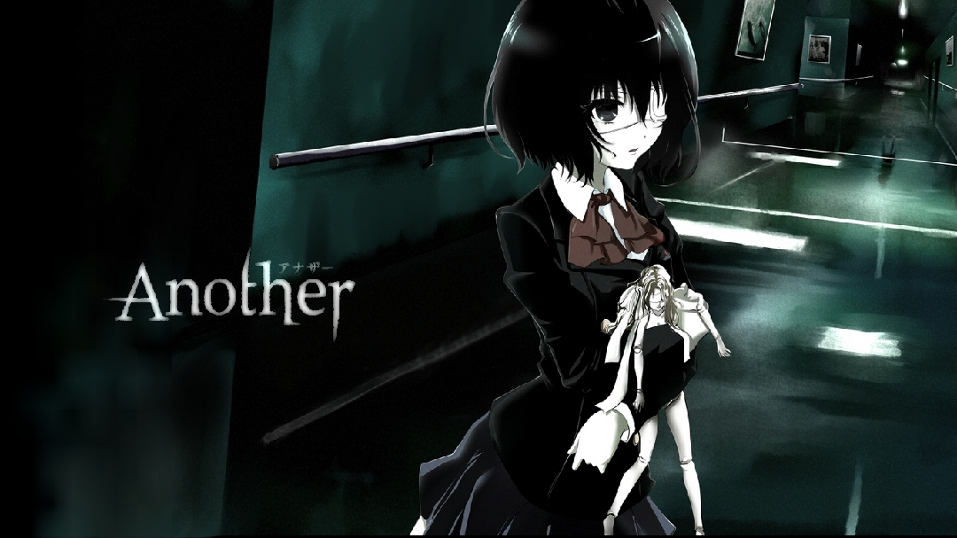 Another: The Other-Inga, Japanese Anime O.V.A. (2012) – Raistlin0903