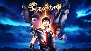 EP7：Martial Universe