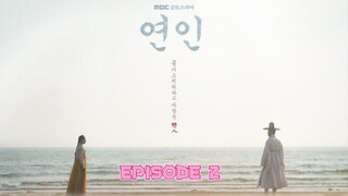 My Dearest (2023) EPISODE 2