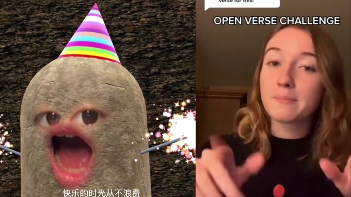 Potato！单身贵族版Tiktok自由接唱挑战open verse challenge