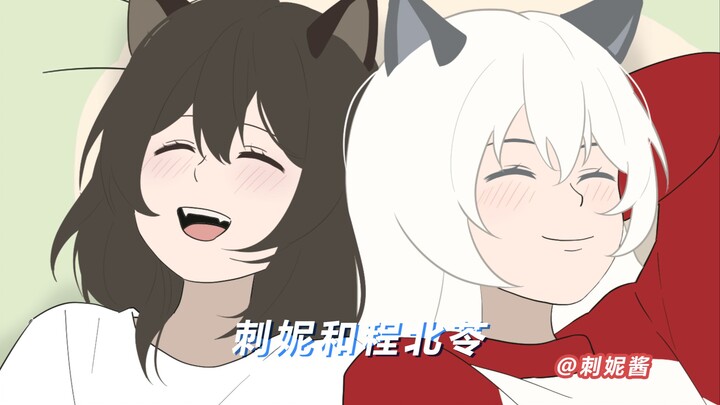 小猫的爱绝对炽热