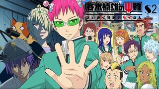 Episode 7 | The Disastrous Life of Saiki K. 2 S2