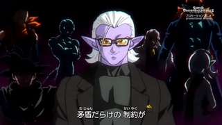 Dragon ball heroes s2 episode - 8