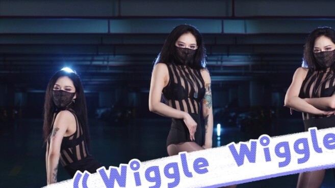 Halo Venus --- "Wiggle Wiggle" ---- Pengenalan H sampul klasik