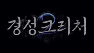 Gyeongseong Creature S2 episode 5 (sub indo)