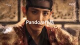MV:Born Reay, Gwi: let me be your KING, Lee soo hyuk(이수혁) paly the role of Chinese emperor