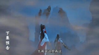 Legend Of Martial Immortal Eps 106 | Preview 🔥