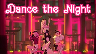 [Naruto/AMV]Dance the Night｜Bộ tứ nữ Konoha