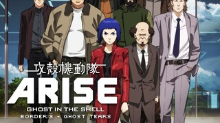 Ghost in the Shell Arise Border 3 – Ghost Tears