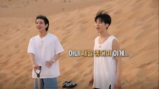 Bro & Marble (2023) Episode 2 [ENG SUB]