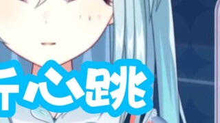 [Mouna Nozuki] Setelah upaya tak henti-hentinya, Jingbao membuktikan bahwa dia adalah pelat baja