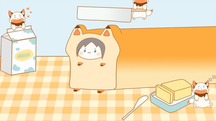[Buku Pegangan/Mysta Rias] Terimalah Roti Xiaomi Keberuntungan Agustus!