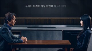 Doubt Eps 5 (SUB INDO)