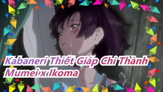 Kabaneri Thiết Giáp Chi Thành|Mumei x Ikoma