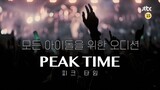 PEAK TIME - 피크타임 E01
