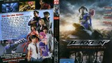 Tekken Blood |2011| พากษ์ไทย : อนิเมชั่น