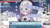 [Shizuku Ruru] Tu Ge: Lulu, you are my vitamin E (new version)