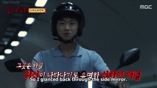 Midnight Horror Stories Episode 50 (English Sub)