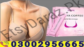 Papaya Pueraria Coffee In Rawalpindi - 03002956665