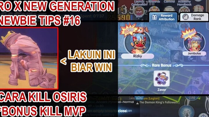 KILL MVP, CARA CLEAR OSIRIS INSTANCE DUNGEON #TIPS PART 16 - Ragnarok X Next Gen