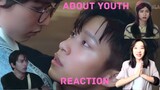 [INTERESTING BEGINING] About Youth 默默的我，不默默的我们 Episode 1 Reaction